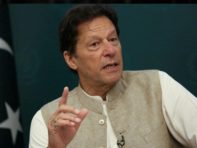 اِمپورٹڈ حکومت مجھے کبھی گرفتار نہیں کرسکتی، عمران خان