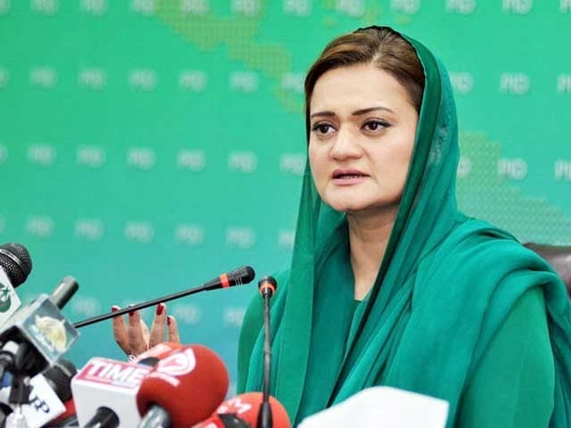 فواد چوہدری کی گرفتاری غیر سیاسی ہے، مریم اورنگزیب