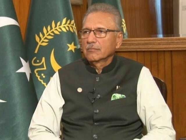 افواج کے لیے نیا قومی تمغہ قائم کرنے کی منظوری