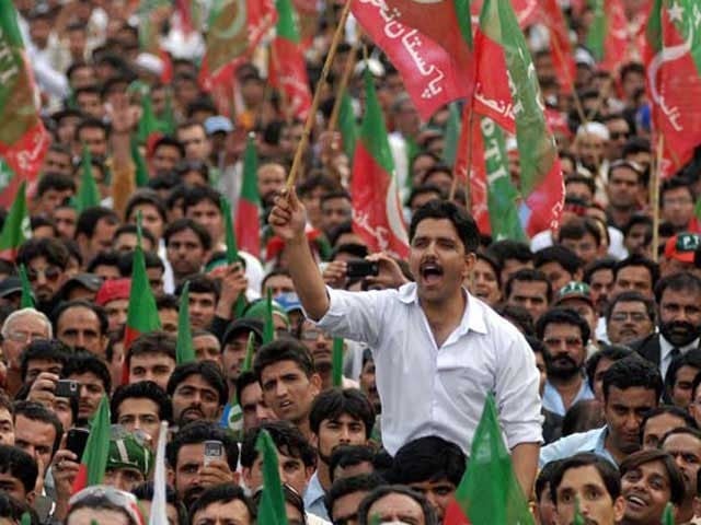 پنجاب میں پی ٹی آئی کے کارکنوں اورعہدیداروں کیخلاف مقدمات درج