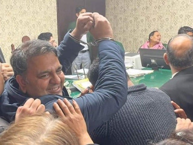فواد چوہدری کا 2 روزہ جسمانی ریمانڈ منظور
