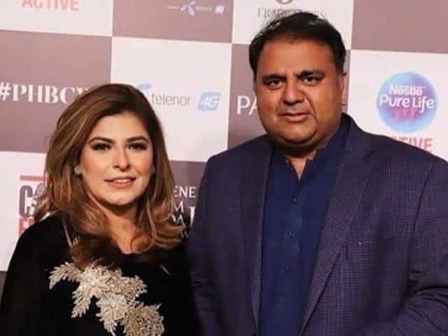 عمران خان جو بھی فیصلہ کریں ہم اُن کے ساتھ کھڑے ہیں، حبہ چوہدری