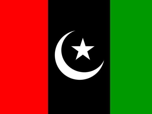 پیپلزپارٹی کا عمران خان کو قانونی نوٹس بھیجنے کا اعلان
