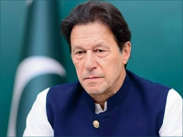 الیکشن کمیشن کا عمران خان کو اشتہاری قرار دینے کا عندیہ