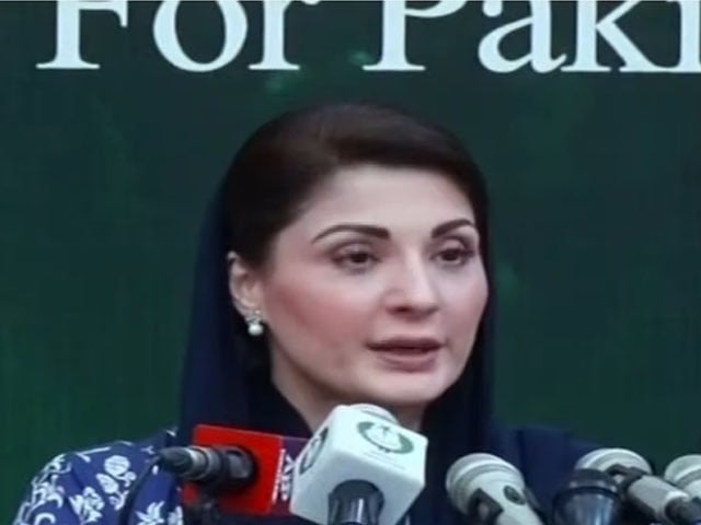 مریم نواز کی وطن واپسی میں ردوبدل