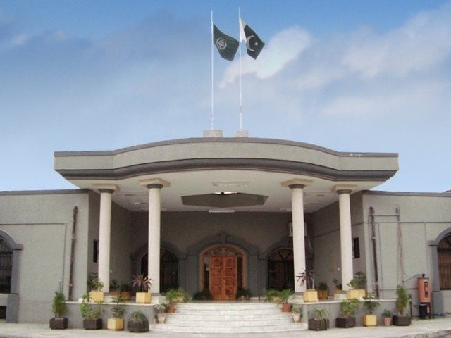 اٹارنی جنرل کی تعیناتی میں تاخیر کا اسلام آباد ہائیکورٹ نے نوٹس لے لیا