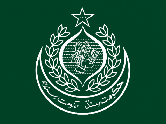 سندھ میں سرکاری ملازمت کیلیے عمر کی حد میں 15 سال توسیع