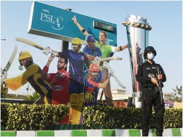 پی ایس ایل8 میں شریک ٹیموں اور آفیشلز کو ’اسٹیٹ گیسٹ‘ کا درجہ دیدیا گیا