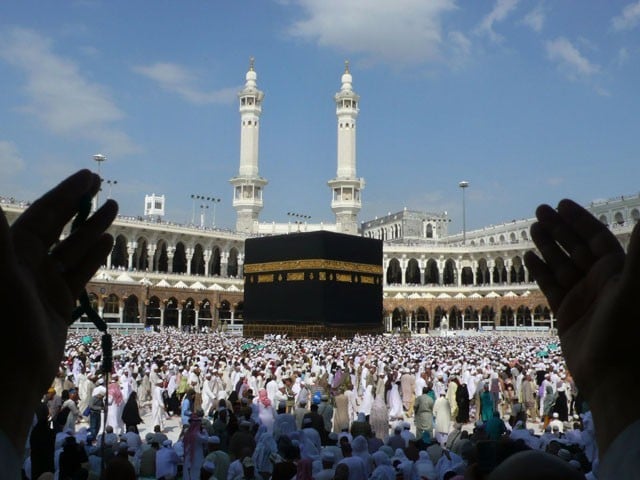ماہِ رمضان میں مسجد الحرام کی چھت پر بھی نماز کا اہتمام کیا جائے گا