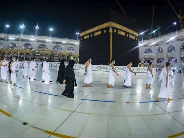 خانہ کعبہ اور مسجد نبوی ﷺ  کے فرش کی ٹھنڈک کا راز کیا ہے؟