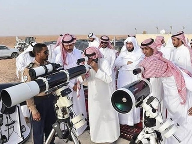 سعودی عرب میں عید الفطر کب ہوگی، ماہرین فلکیات نے بتادیا