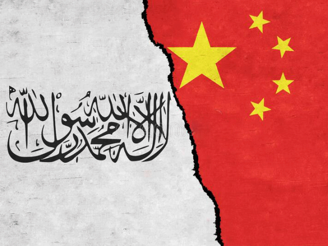 افغانستان کے مسئلے پر چین نے اپنا 11 نکاتی موقف جاری کردیا