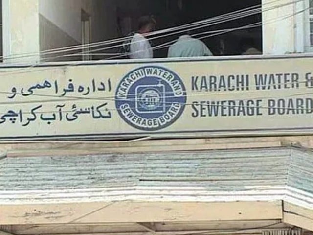 گورنر کے دستخط؛ واٹر بورڈ کی چیئرمین شپ میئر کراچی کو مل گئی