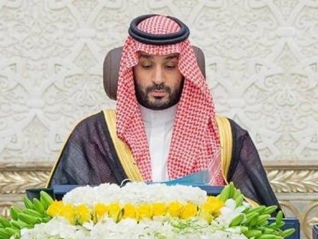 بیت المقدس کو ہی فلسطین کا دارالحکومت تسلیم کیا جائے، سعودی عرب