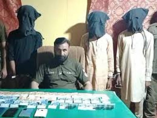 لاہور میں سرگرم نوسرباز گینگ گرفتار؛ سیف سٹی نے ویڈیو جاری کردی
