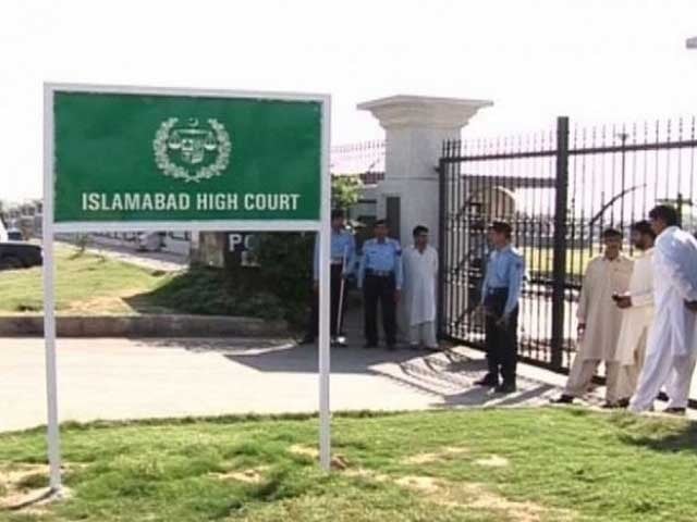 اسلام آباد ہائیکورٹ: سزایافتہ مجرمان کی نااہلی 10 سال کرنے کی نیب کی اپیل پر نوٹس جاری