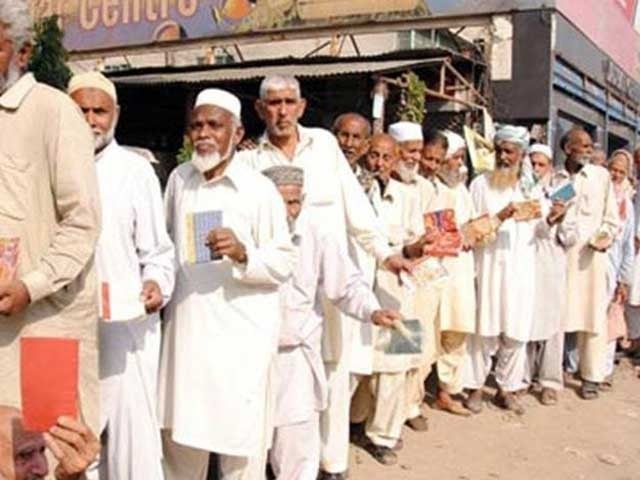 نگراں وفاقی حکومت کا اخراجات کنٹرول کرنے کیلیے پنشن اصلاحات کا فیصلہ