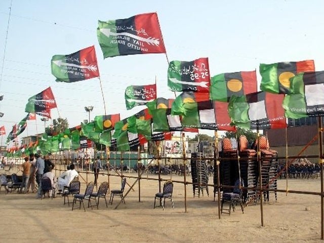 پیپلزپارٹی کو لیاقت باغ میں جلسے کی اجازت مل گئی