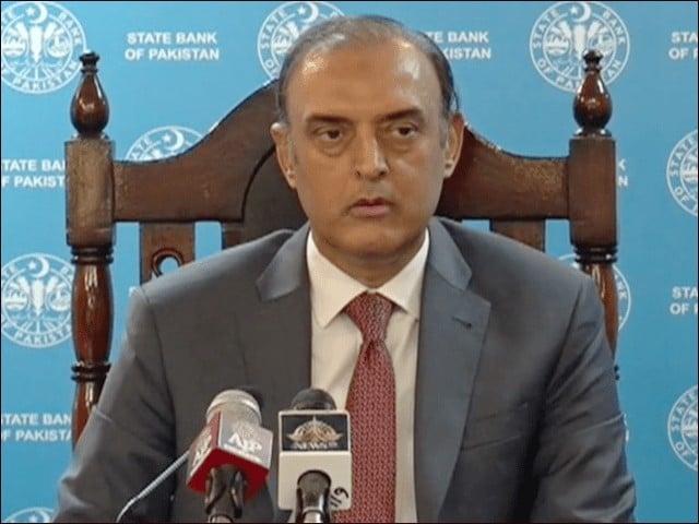 اسٹیٹ بینک کا شرح سود 22 فیصد پر برقرار رکھنے کا اعلان
