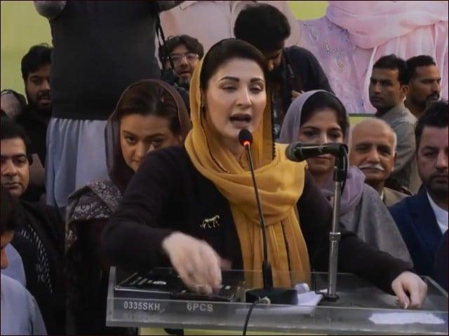 8 فروری کو 9 مئی والوں کو اٹھا کر باہر پھینک دینا ہے، مریم نواز
