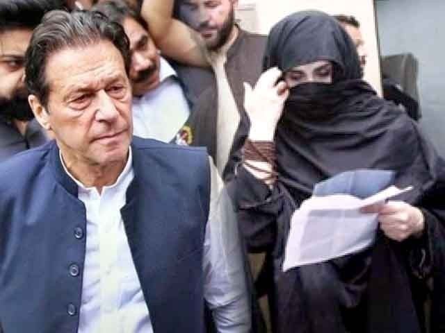 بانی پی ٹی آئی کے خلاف توشہ خانہ ریفرنس؛ بھارتی کمپنی کے سیلزمین کا بھی بیان قلمبند