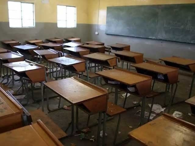انتخابات کے باعث اسلام آباد کے تعلیمی اداروں میں 4 روزہ تعطیلات کا اعلان