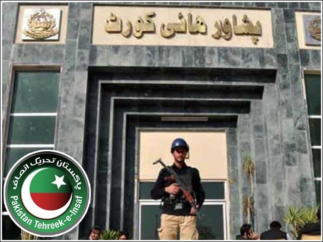 پی ٹی آئی نے اسمبلی میں مخصوص نشستوں کے لئے پشاور ہائیکورٹ سے رجوع کرلیا
