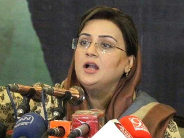 ن لیگ نے جعلی بیلٹ پیپرز کی چھپائی کی ویڈیو کو فراڈ قرار دیدیا
