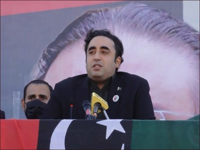 دہشت گرد سمجھتے ہیں میں بچہ ہوں اور ڈر جاؤں گا تو یہ ان کی بھول ہے، بلاول