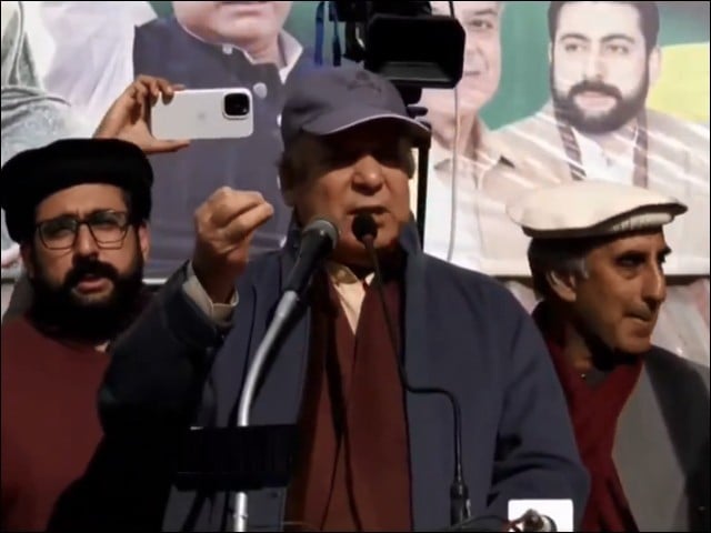چور کی ڈاڑھی میں تنکا، اسی لیے چیف جسٹس بننے والا جج پہلے ہی مستعفی ہوگیا، نواز شریف