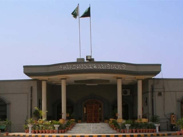 پی ٹی آئی امیدوار ناصر راجہ آدھے گھنٹے کی مہلت پر بازیاب، عدالت میں پیش کرنے کا حکم