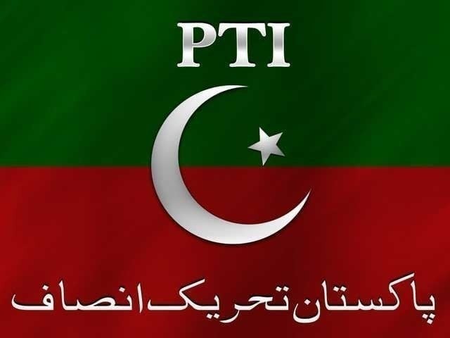 وفاداریاں بدلنے کا خدشہ، پی ٹی آئی نے کامیاب آزاد امیدواروں سے حلف نامہ مانگ لیا