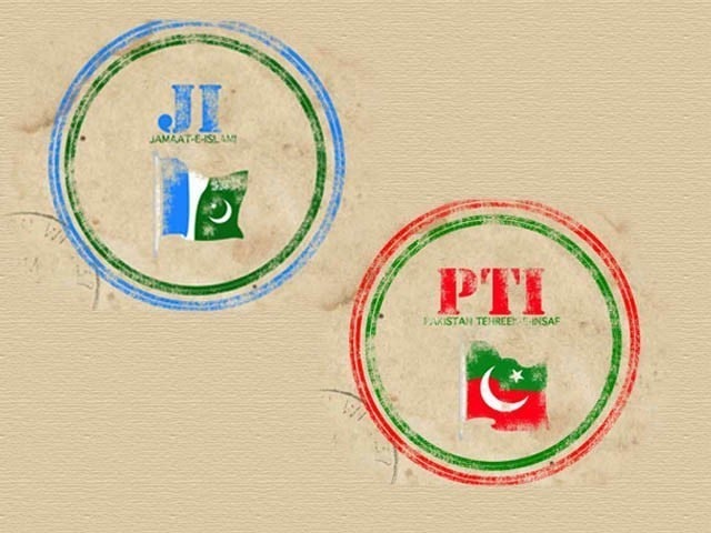 جماعت اسلامی کا حکومت سازی کیلیے پی ٹی آئی کیساتھ تعاون سے انکار