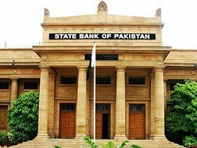 اسٹیٹ بینک کے زرمبادلہ کے ذخائر میں ایک کروڑ 30 لاکھ ڈالر کا اضافہ