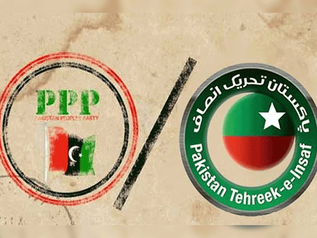 انٹرنیٹ بندش: پی ٹی آئی کا چیف الیکشن کمشنر کو خط، پی پی کا چیف جسٹس سے مداخلت کا مطالبہ