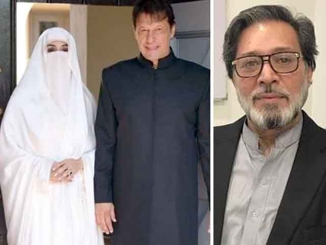’’عمران خان، بشریٰ بی بی اکیلے میں گھنٹوں ملاقات کرتے‘‘، غیر شرعی نکاح کیس کا تحریری فیصلہ جاری