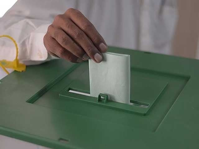 پنجاب کے ایک اور حلقے میں انتخابی عمل منسوخ کردیا گیا