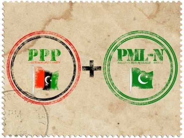 عطا تارڑ، پی پی پی امیدوار کو انتخابی ضابطہ اخلاق کی خلاف ورزی پر نوٹس جاری
