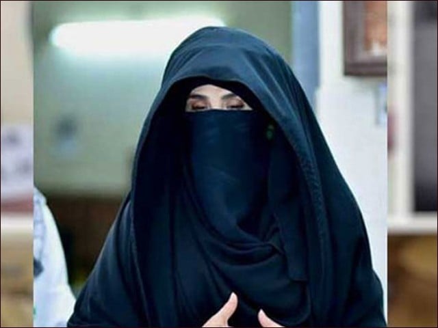 بشریٰ بی بی دوران قید زہریلا کھانے دیے جانے کی وجہ سے شدید تکلیف میں ہیں، پی ٹی آئی