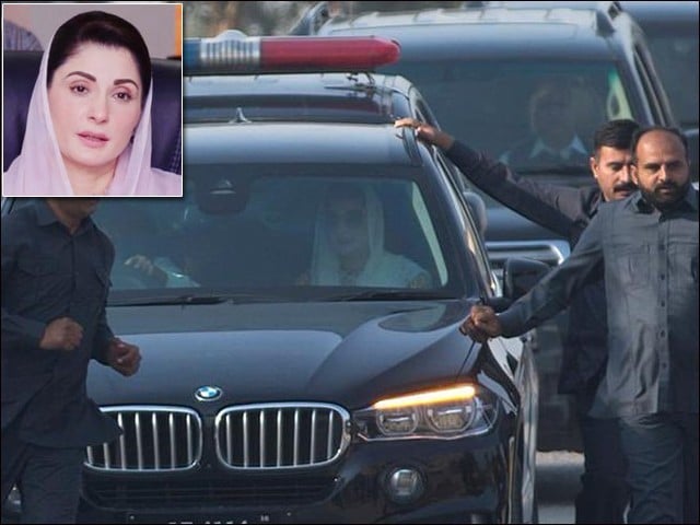 مریم نواز کو وزیراعلیٰ پنجاب کی سیکیورٹی فراہم کردی گئی