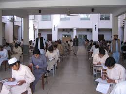 کراچی میں نویں جماعت کا کیمسٹری کا پرچہ آؤٹ