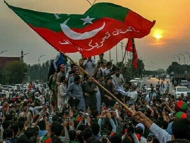 اسلام آباد: پی ٹی آئی کی 26جولائی کو اسلام آباد میں احتجاج کی اجازت کےلئے دائر درخواست پر نوٹس جاری کردیا گیا۔