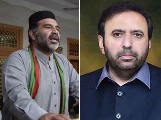 پی ٹی آئی کے ارکان قومی اسمبلی انور تاج اور فضل محمد کرپشن کیس میں بری