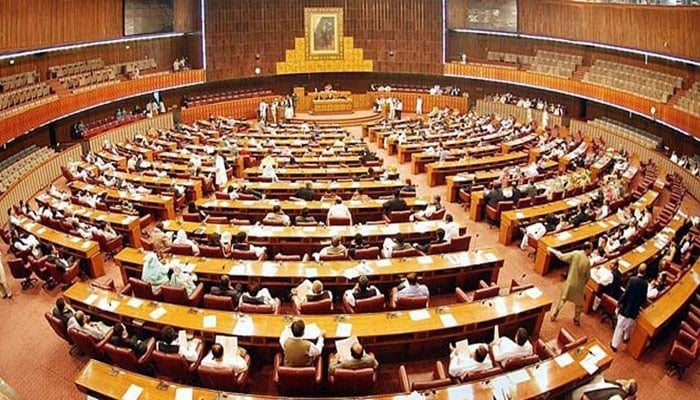 اراکین پارلیمنٹ کو اثاثوں کے گوشوارے جمع کرانے کیلیے حتمی تاریخ دیدی گئی