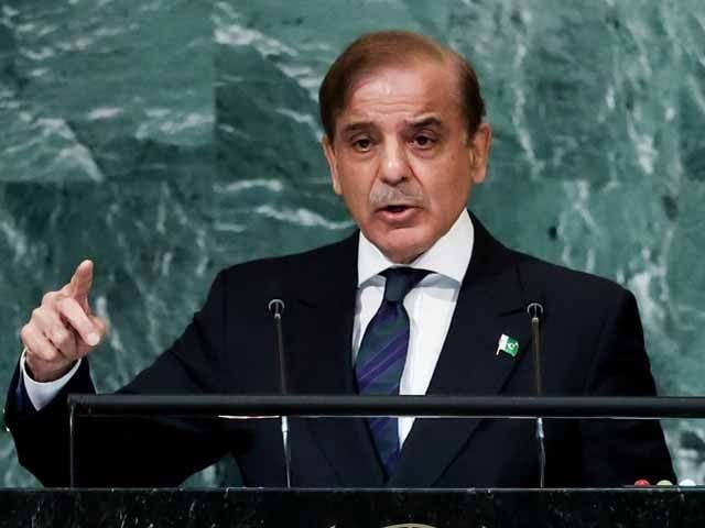 وزیراعظم آج جنرل اسمبلی کے 79ویں اجلاس سے خطاب کریں گے