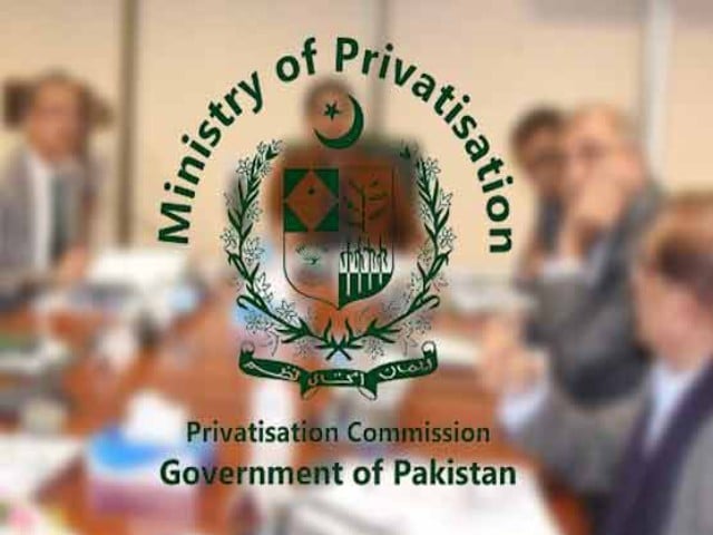 اداروں کی نجکاری کیلیے مذاکراتی کمیٹی تشکیل