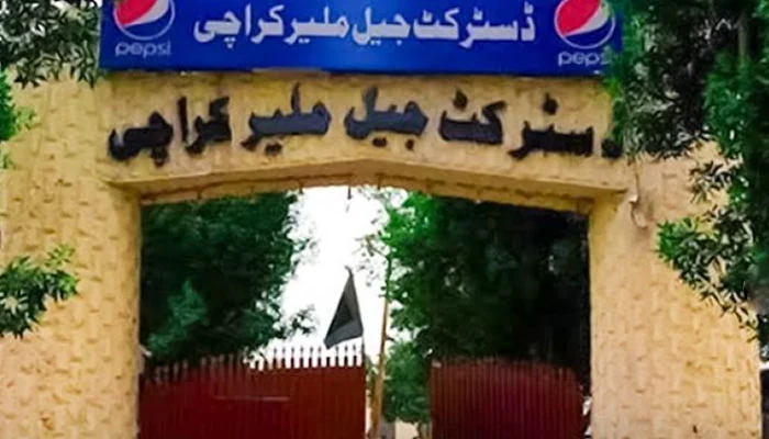 اغوا اورزیادتی کے مقدمے میں قید ملزم جیل سے فرار