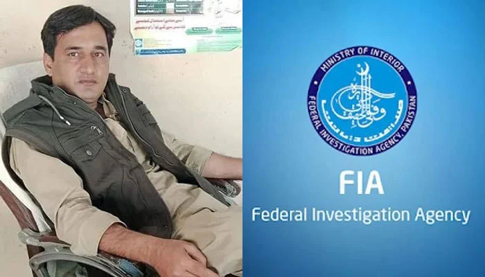 ڈاکٹر شاہنواز قتل کیس میں اہم پیشرفت، ایف آئی اے نے رپورٹ پیش کردی
