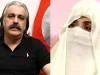 علی امین گنڈا پور اور بشریٰ بی بی خیبرپختونخوا پہنچ گئے