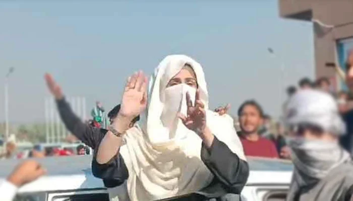 190 ملین پاؤنڈکیس- نیب نے بشریٰ بی بی کی گرفتاری کیلئے ٹیم خیبر پختونخوا بھجوا دی